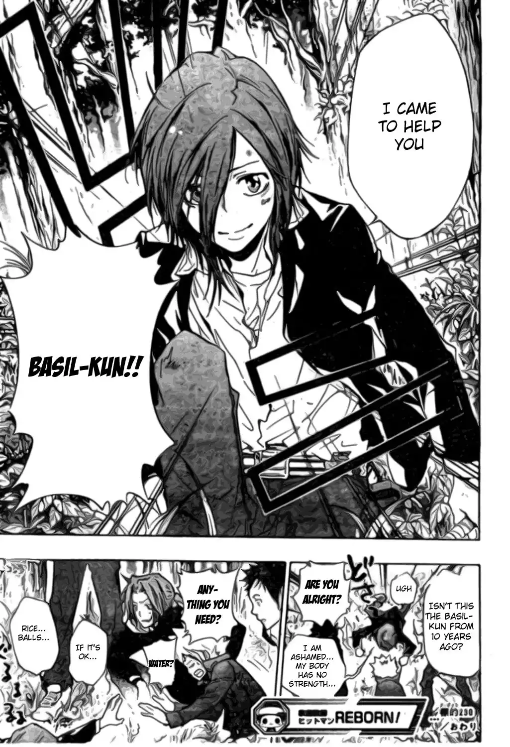 Katekyo Hitman Reborn! Chapter 230 17